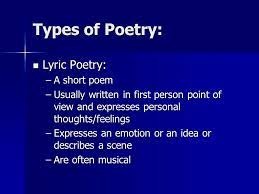 A poem that expresses intense personal thoughts moods and emotions