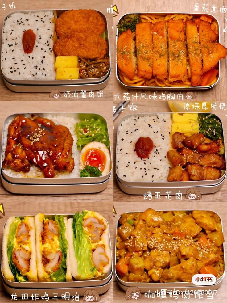 <p>Bữa trưa</p>
