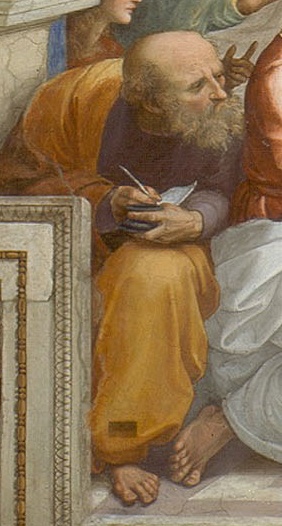 <p>Anaximander of Miletus (610-546 B.C.)</p>