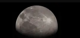 <p>Which moon/planet is this? If it’s a planet, which planet is it? If it’s a moon, what’s it’s name and the planet is belongs to?</p>