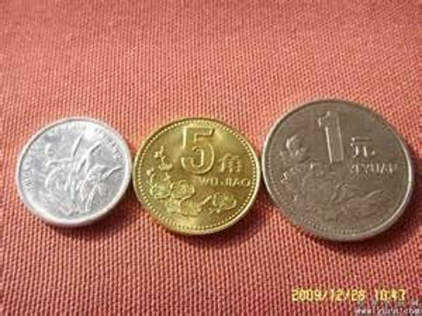 <p>measure word for the basic Chinese monetary unit</p>