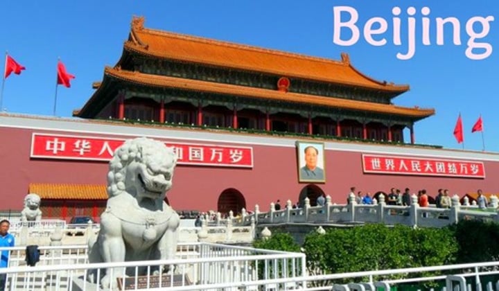 <p>Beijing (běijīng)</p>