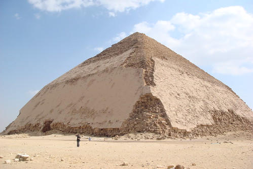 <p>Known as a &quot;Blunt or False Pyramid&quot;</p><p>Height: 105 meters</p><p>Angle at bottom section: 45 degrees Angle at top half: 43 degrees</p>