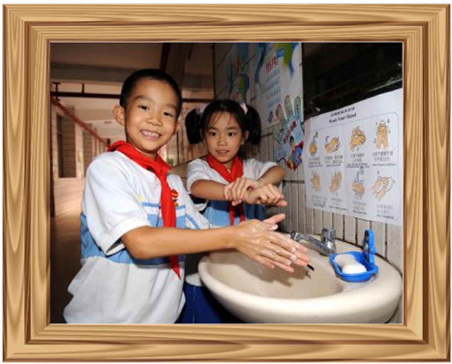 <p>They wash themselves.</p>