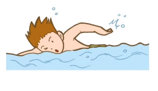 <p>어제 뭐 했어요?</p>