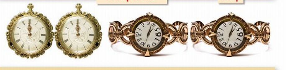 <p>watches </p>