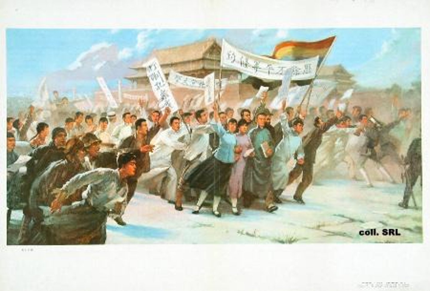 <p>A national protest in China in 1919, in which people demonstrated against the Treaty of Versailles and foreign interference.</p>