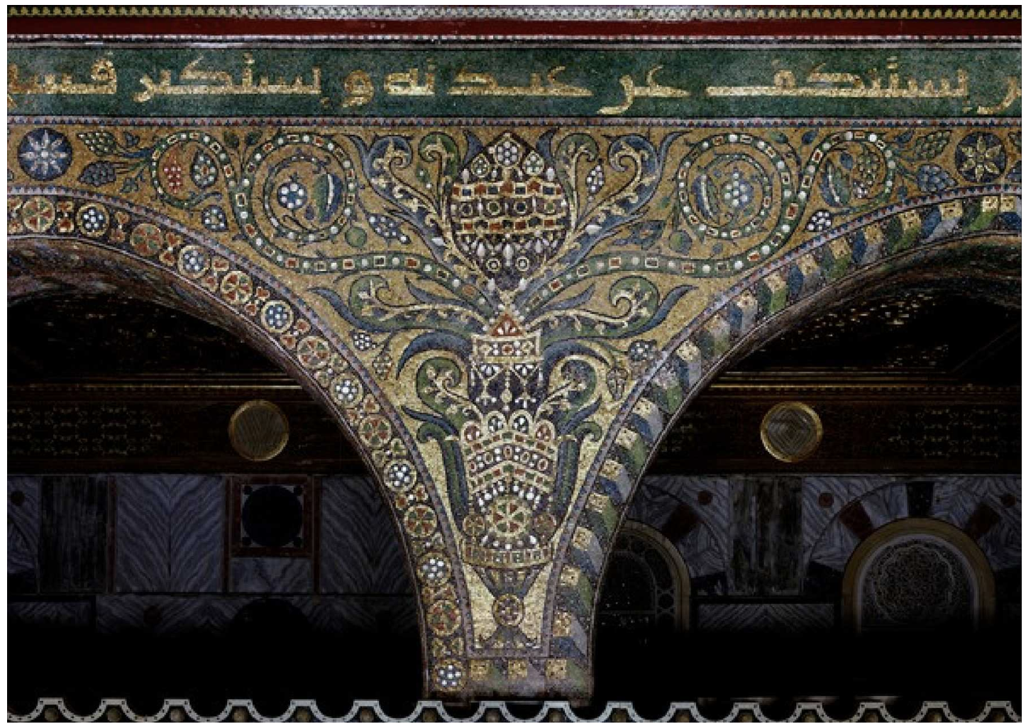 <p>Dome of the Rock, Jerusalem: An Islamic shrine built in the Umayyad period, c. 650-750.</p>