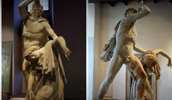 <p>What is this sculpture called?</p>