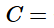 <p>circumference of a circle</p>