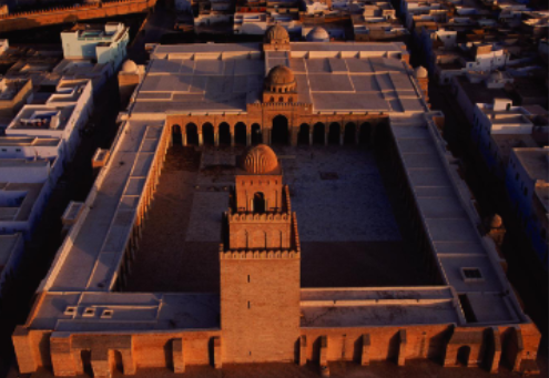 <p>Where is this mosque?</p>