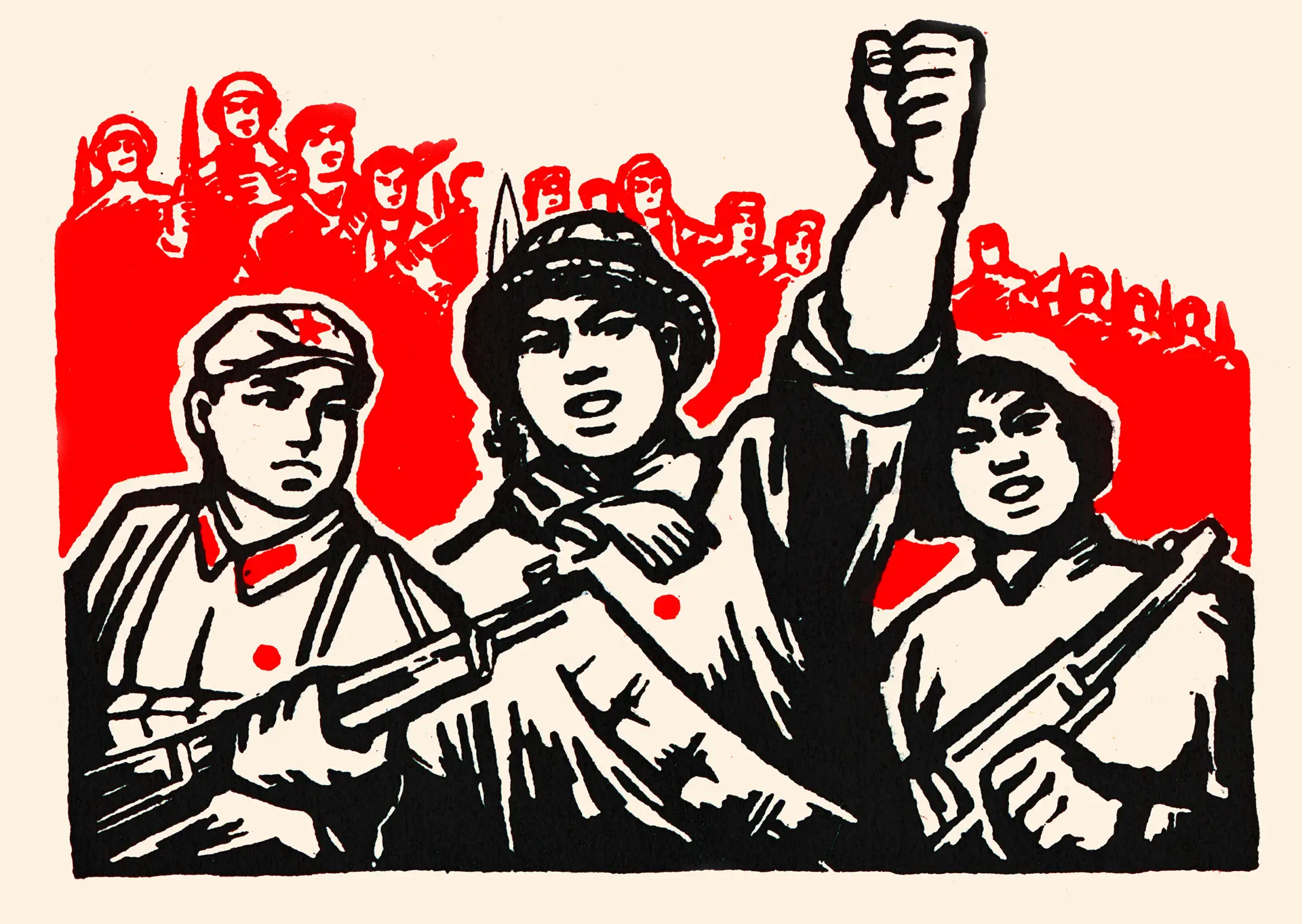 <p>A political ideology advocating for a dictatorship where the government controls all aspects of life, promoting a revolution among workers.</p>