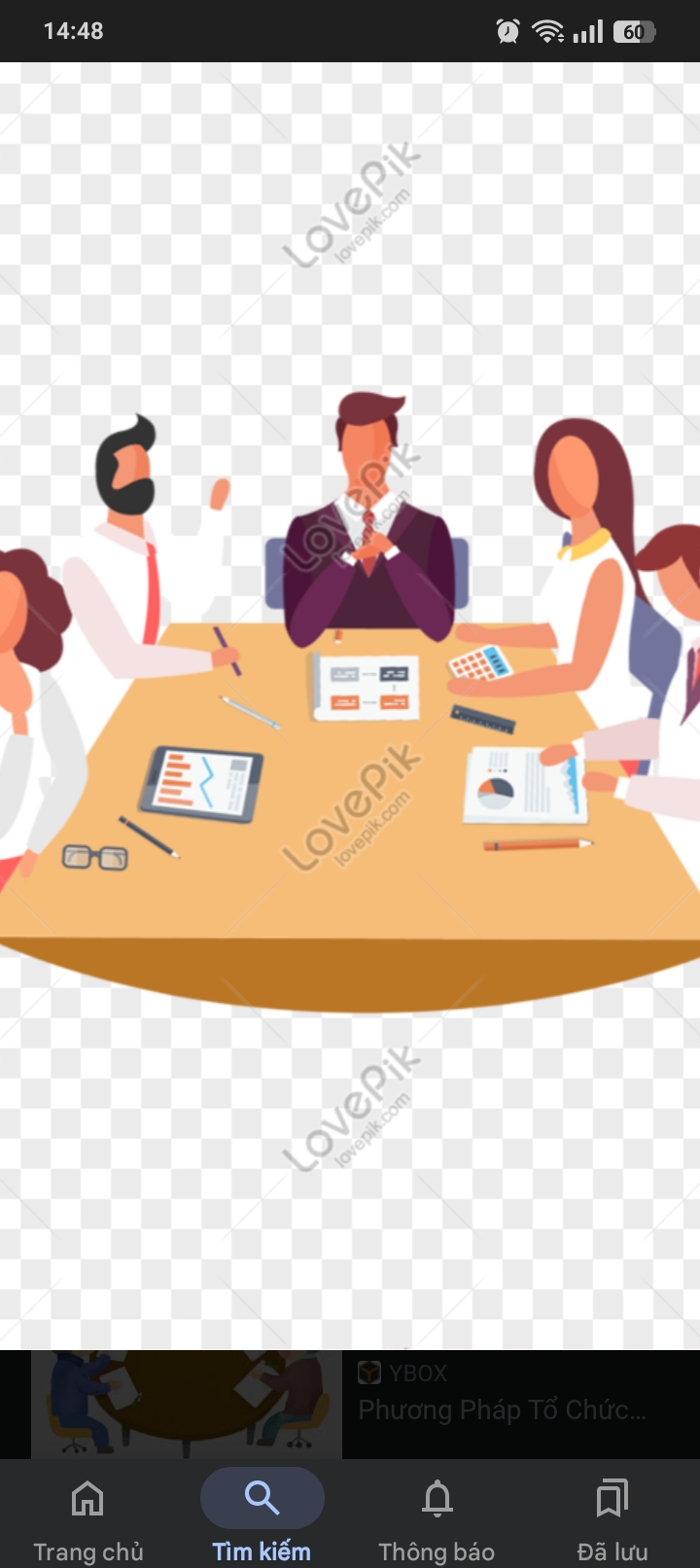 <p>Meeting (n)</p>