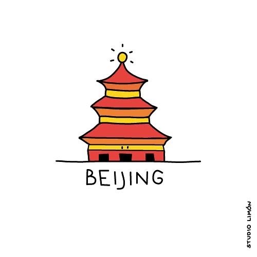 <p>Beijing</p>