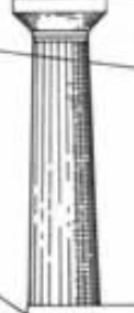 <p>Name this structure on the temple  </p>