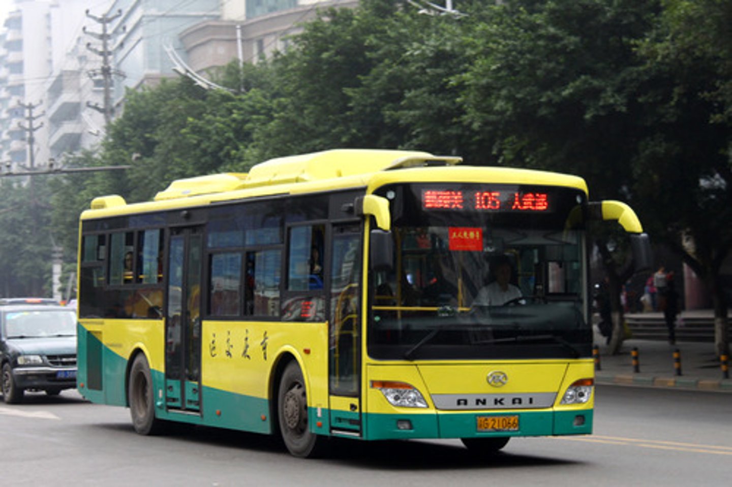 <p>gōng gòng qì chē<br>(bus)</p>