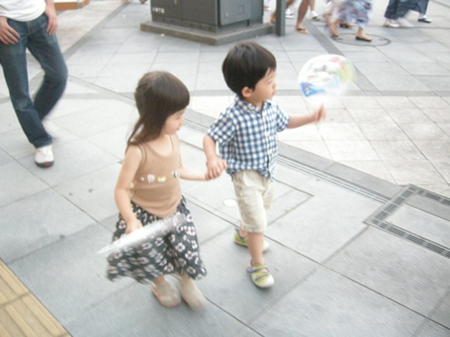 <p>together</p>