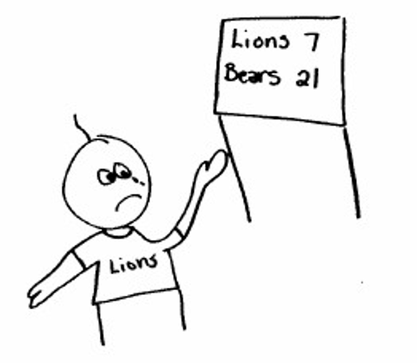<p>e-ie to lose</p>