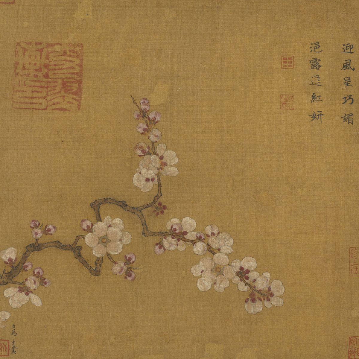 <p>Artist/Date</p>