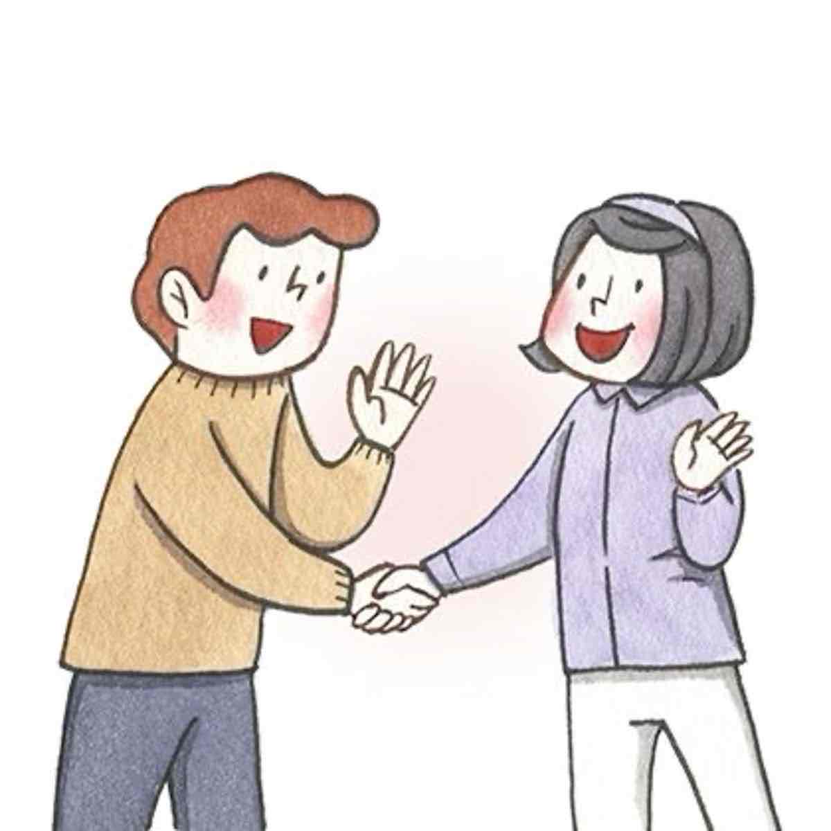 <p>Nice to meet you </p>