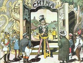 Message sent by John Hay to other countries to protect U.S. trading rights in China