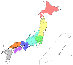<p>青い地方</p>