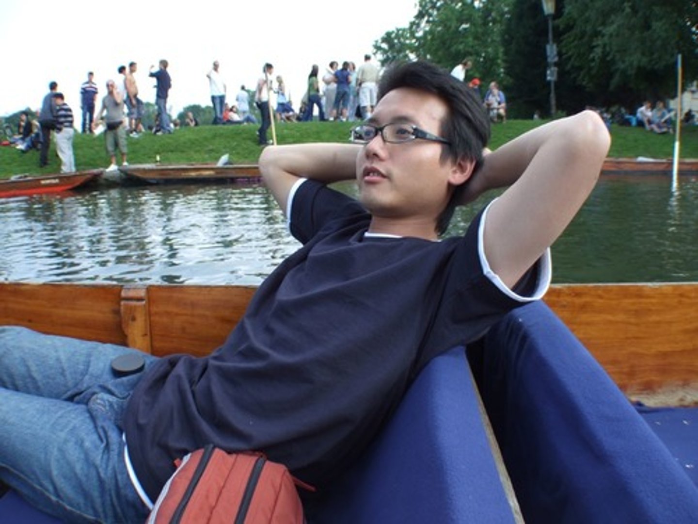 <p>(xiǎngshòu)- to enjoy</p>