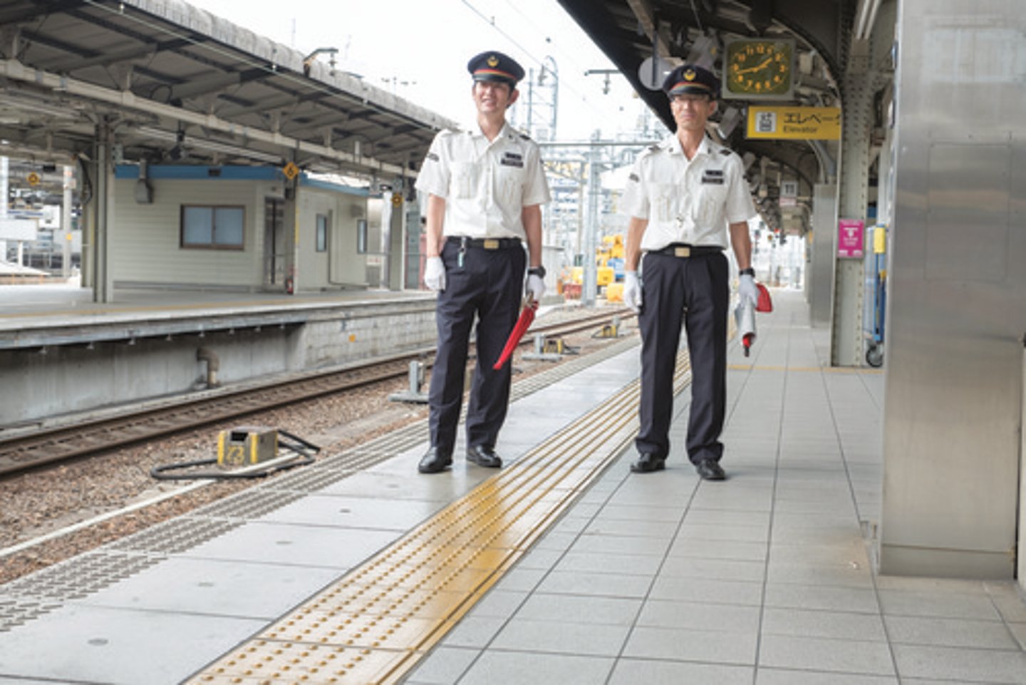 <p>station staff</p>