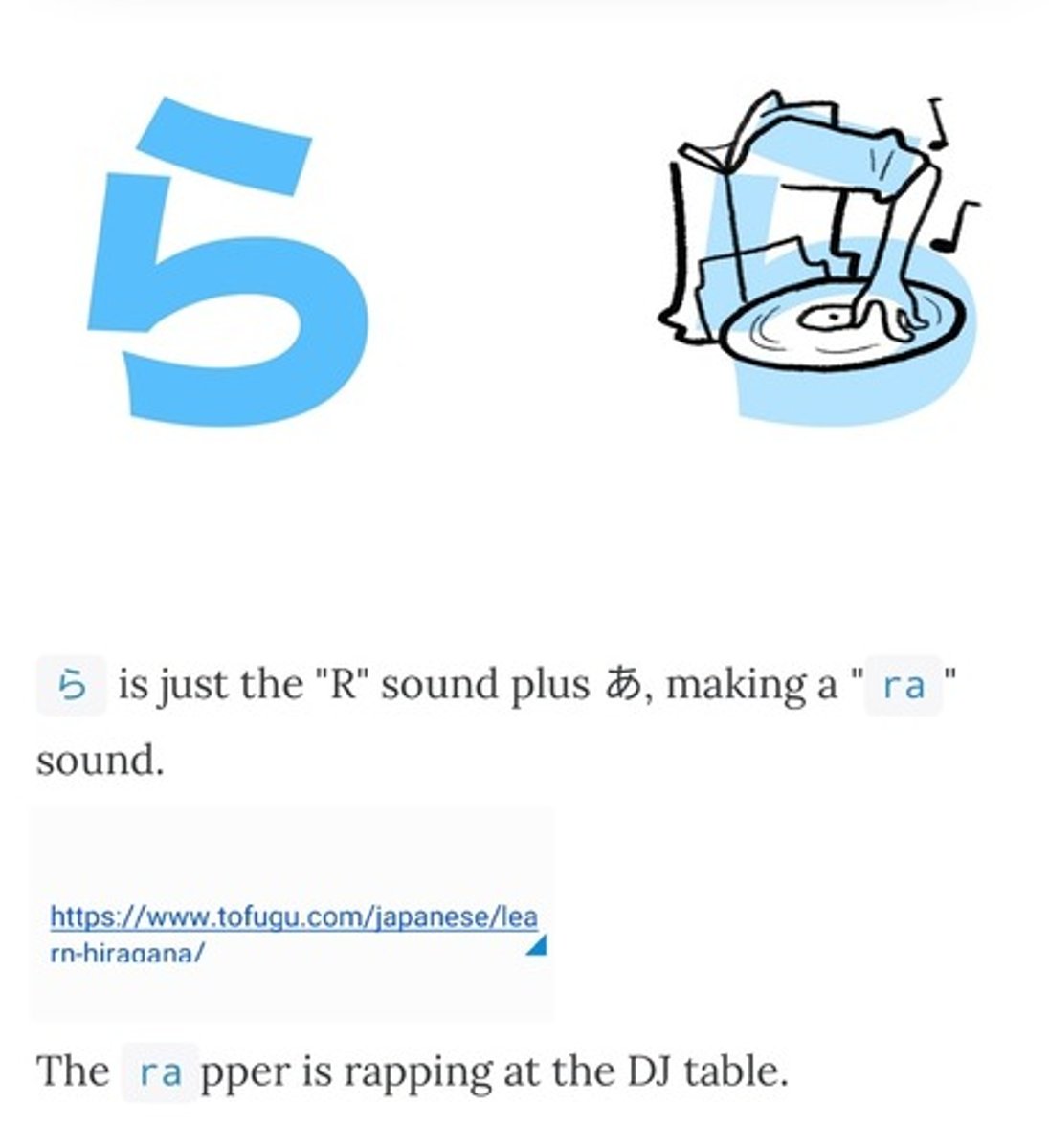 <p>r a</p>