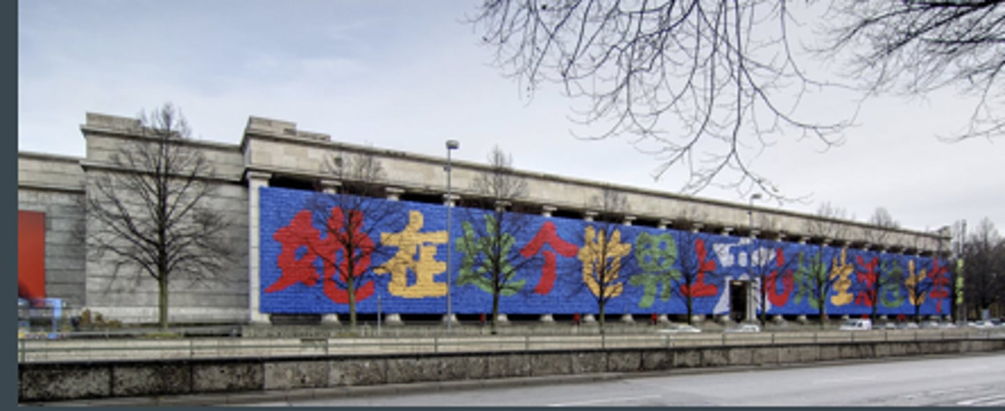 <p>a) Artist and activist<br>b) Challenges practices of Chinese government<br>c) Advocates democracy and free speech<br>d) Sculpture, installation, ceramics, photography, and video</p>