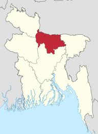 ময়মনসিংহ