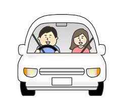 <p>ドライブ</p>