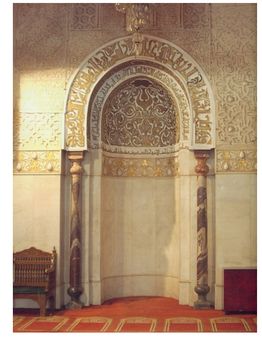 <ul><li><p>In a mosque, the niche that indicates the wall oriented toward Mecca&nbsp;and serves as a focal point for prayer.</p></li><li><p>a niche found in a mosque, intended to indicate the direction of Mecca</p></li></ul><p></p>