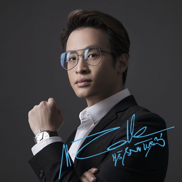 <p>autograph</p>