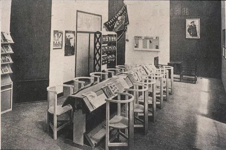 term image