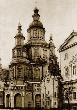 term image