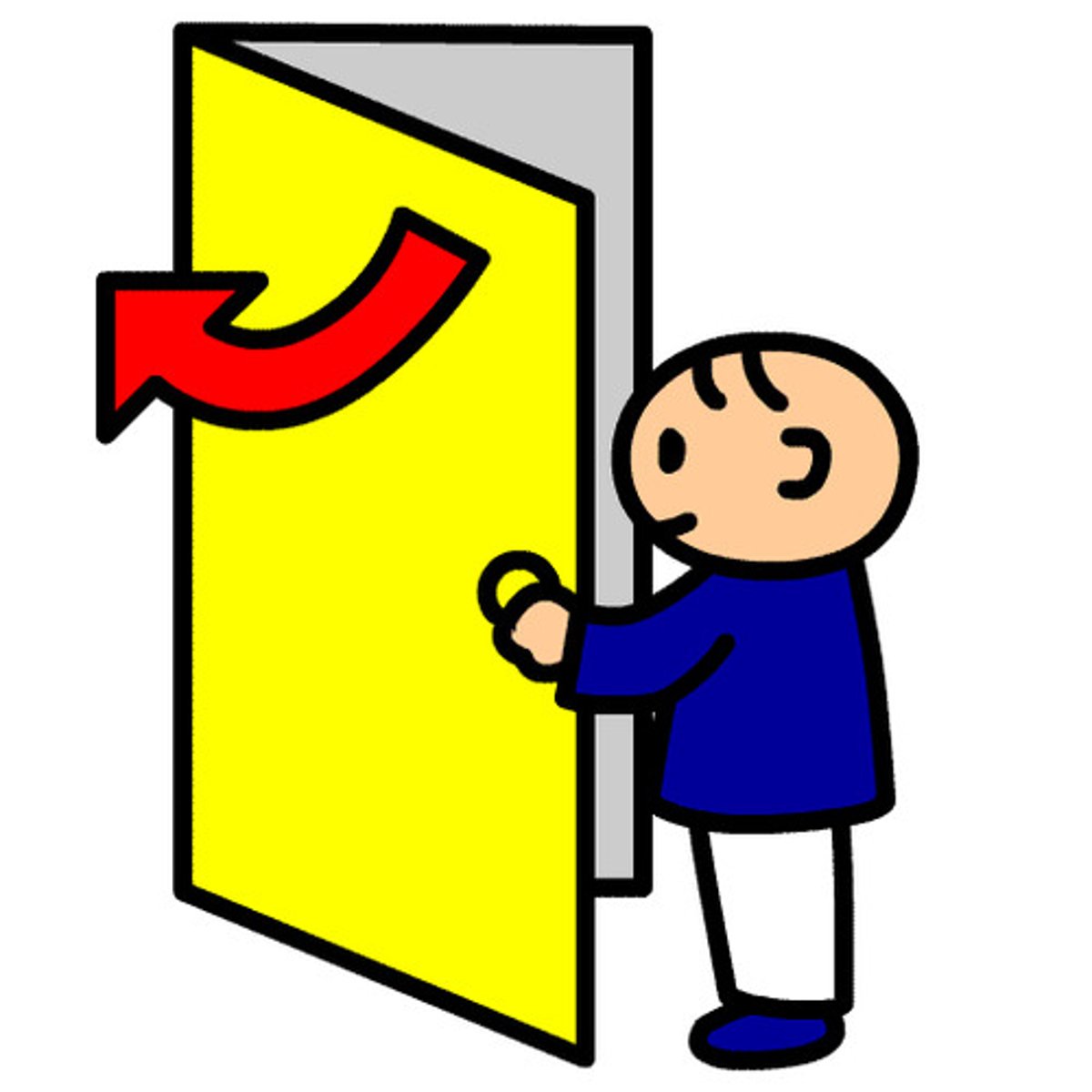 <p>（kāi）open, drive</p>