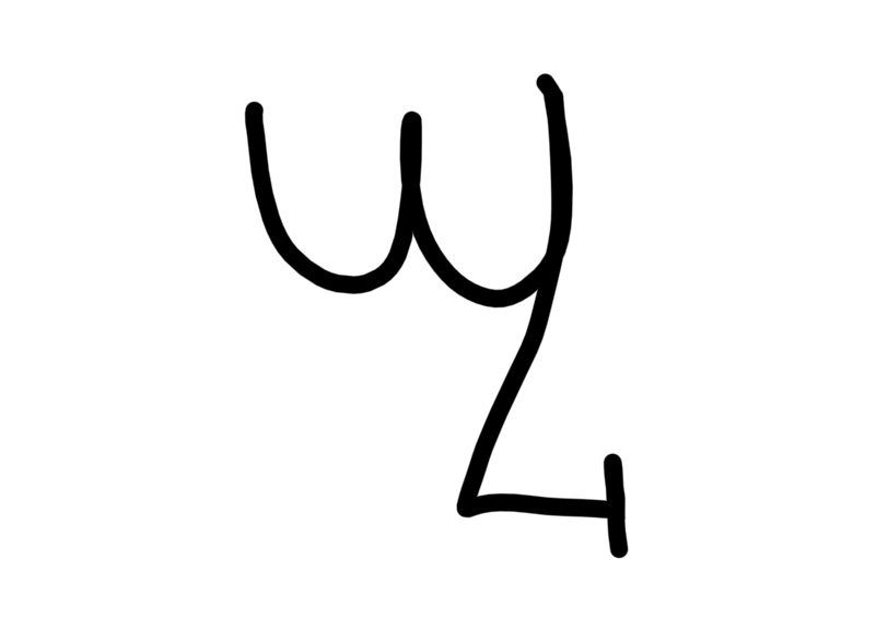 term image