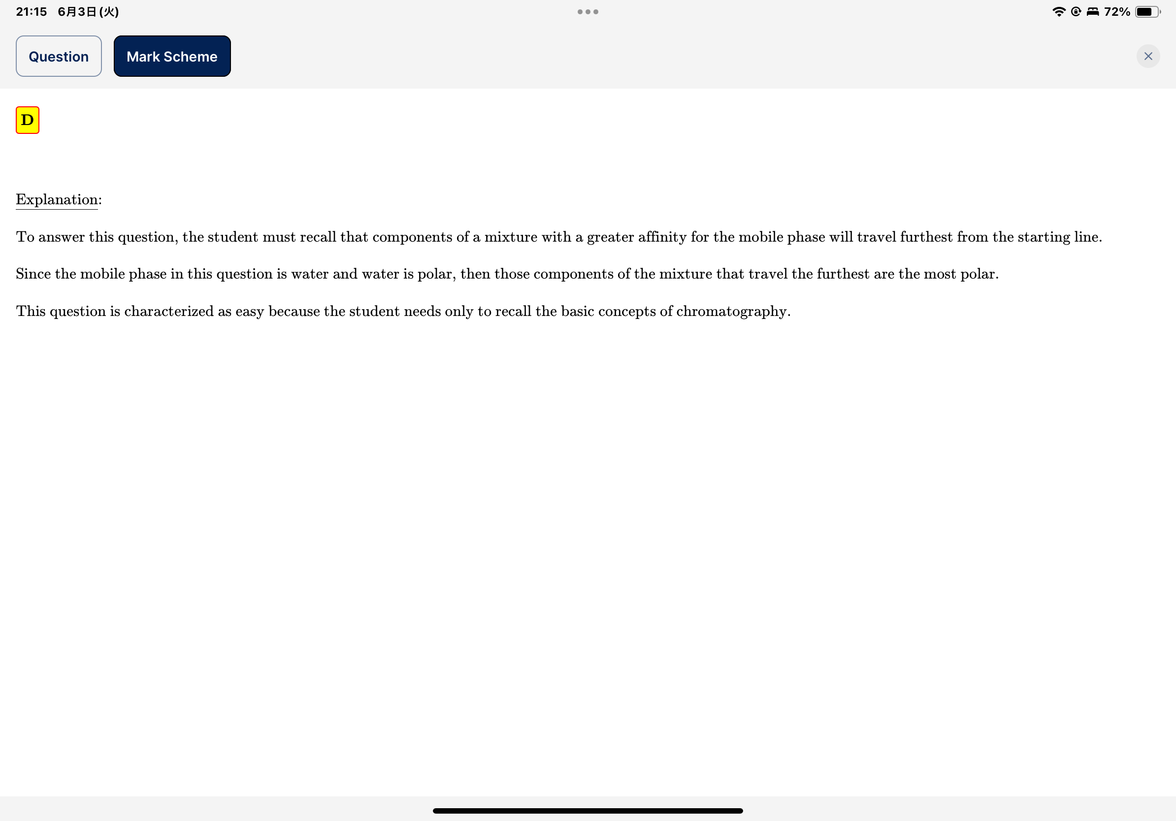 knowt flashcard image