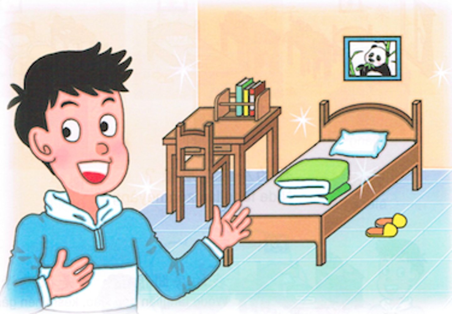 <p>fáng jiān</p><p>phòng</p>