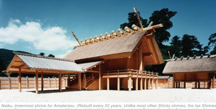 <p><span>Inner Shrine, which enshrines the most venerated deity Amaterasu, the Sun Goddess.</span></p>