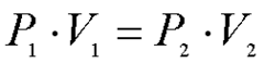 <p>It is for a fixed mass of gas at constant temperature, the pressure is inversely proportional to the volume.</p>