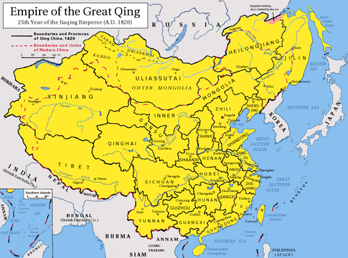 <p>(1644-1911 CE), the last imperial dynasty of china which was overthrown by revolutionaries; was ruled by the manchu people: began to isolate themselves from western culture.</p>