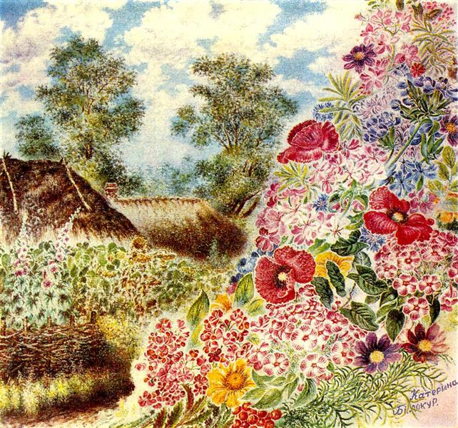 <p>Катерина Білокур. Картина «Хата в Богданівці», 1955 р.</p>