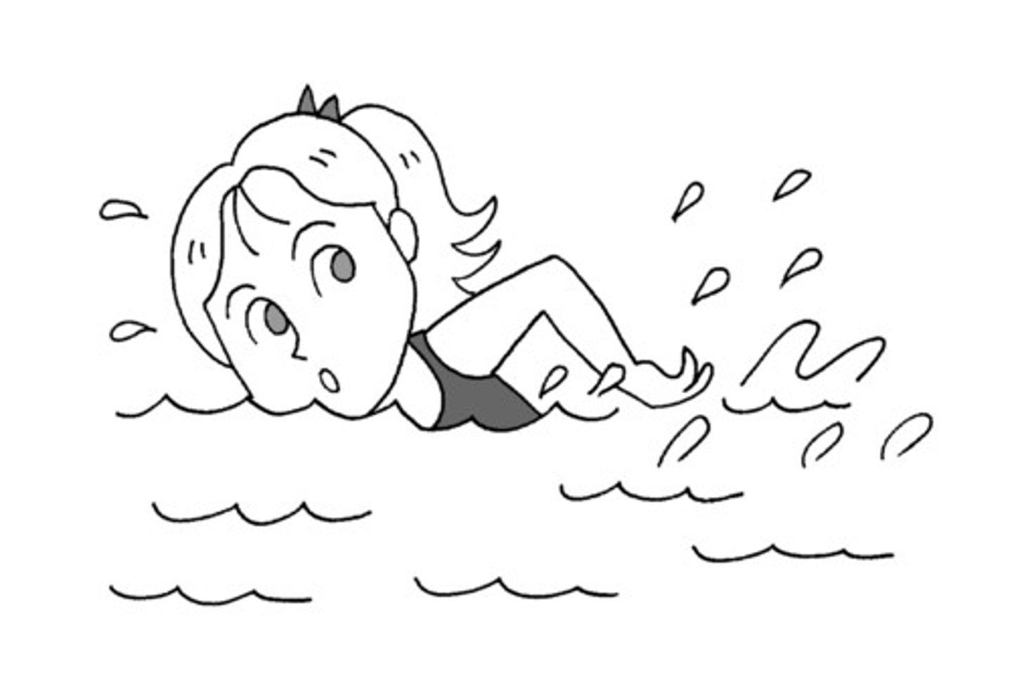 <p>to swim</p>