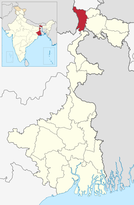 <p>দার্জিলিং</p>