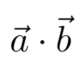 <p>What is the image equal to</p>