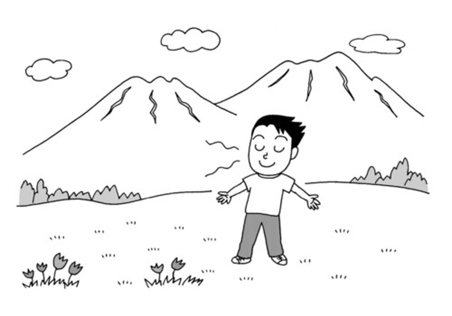 <p>Không khí - くうき</p>