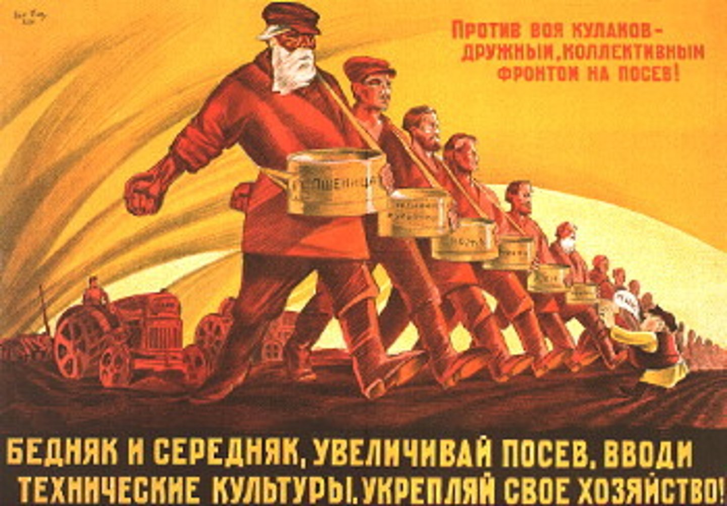 <p>Utilized convict laborers and looting from war to rebuild</p>
