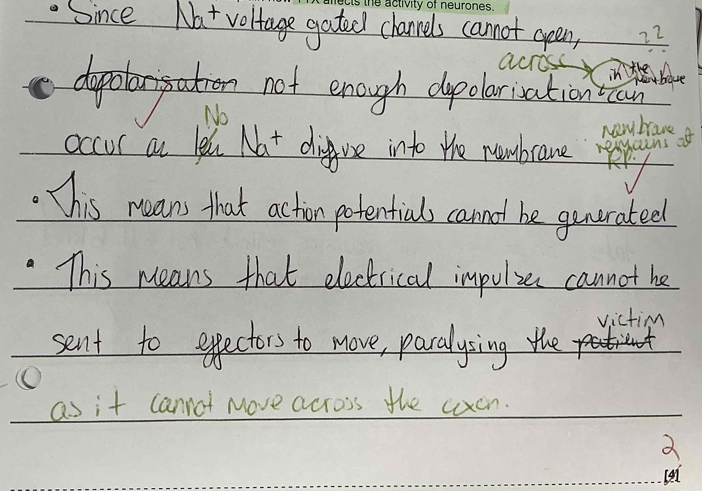 knowt flashcard image